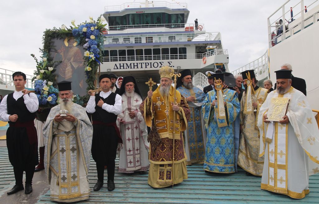 antirio eortasmos