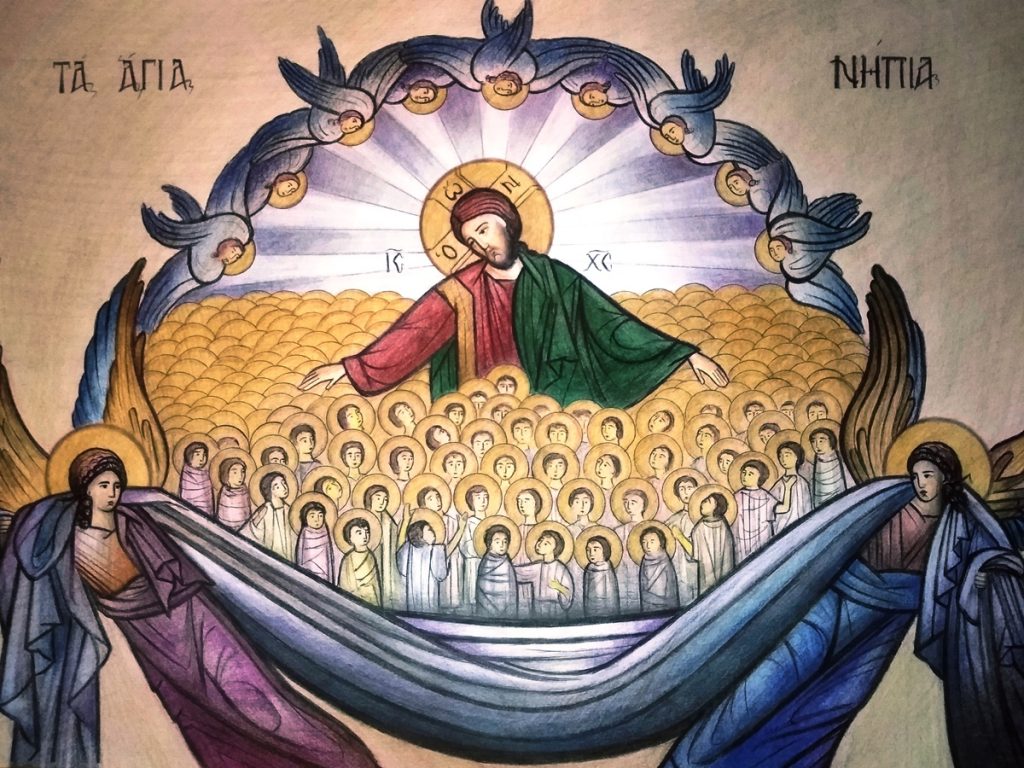agia nipia