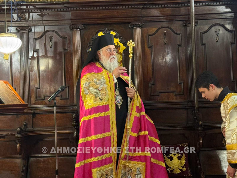 agiou basileiou kerkira 1