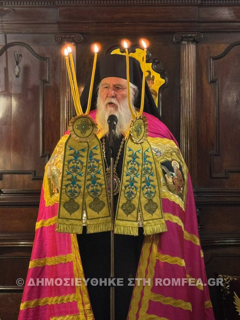 agiou basileiou kerkira 1