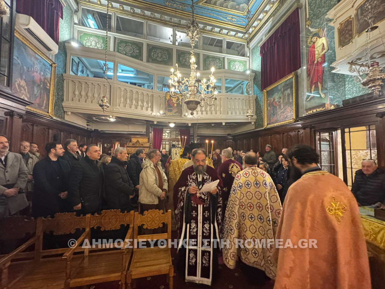 agiou basileiou kerkira 1