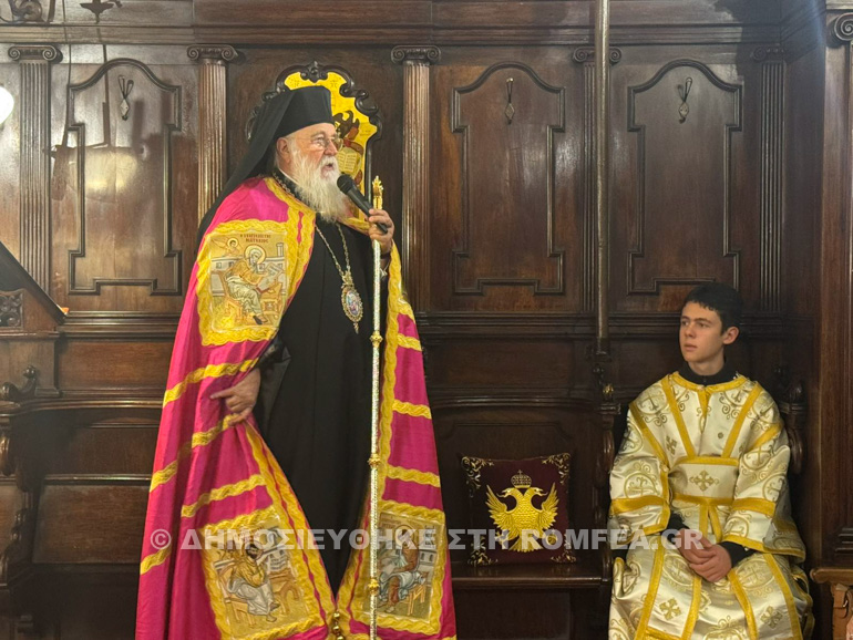 agiou basileiou kerkira 1