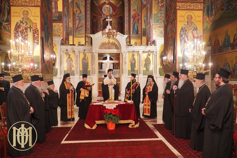 basilopita thessalonikis