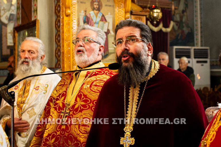 esp ag xrysostomos messinia 2