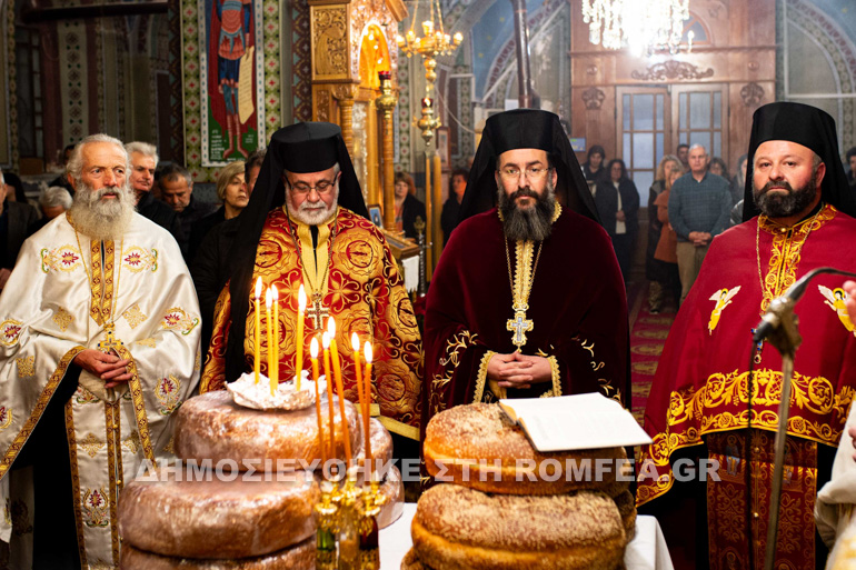 esp ag xrysostomos messinia 2