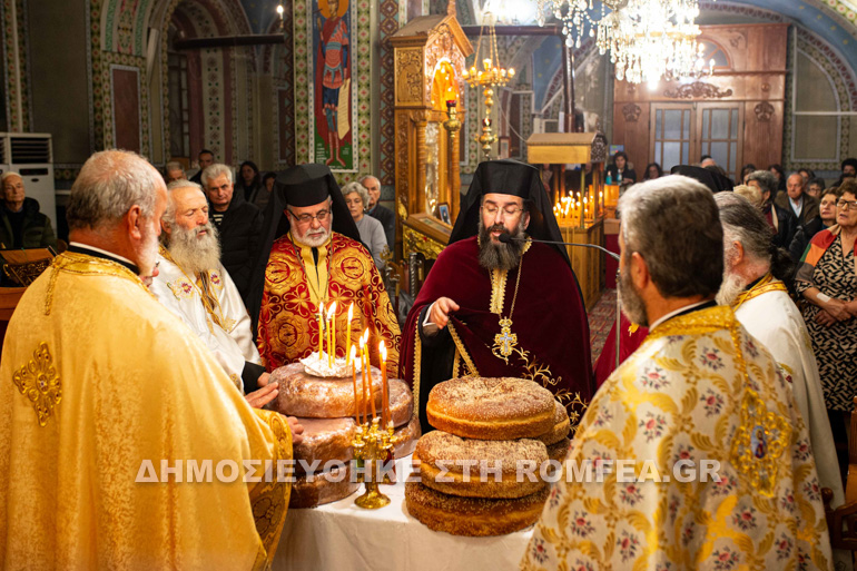 esp ag xrysostomos messinia 2
