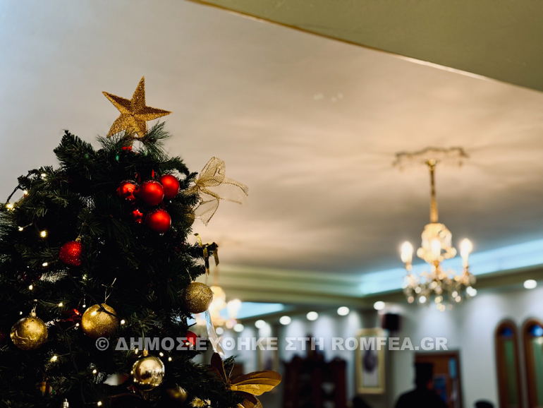 xmas ekdilosi kalamaria 1