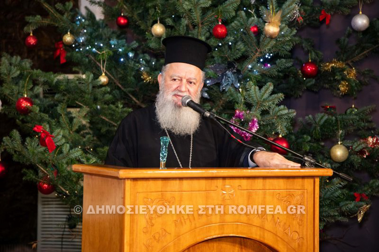 xmas ekdilosi xalkida 1