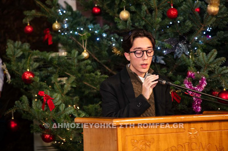 xmas ekdilosi xalkida 1