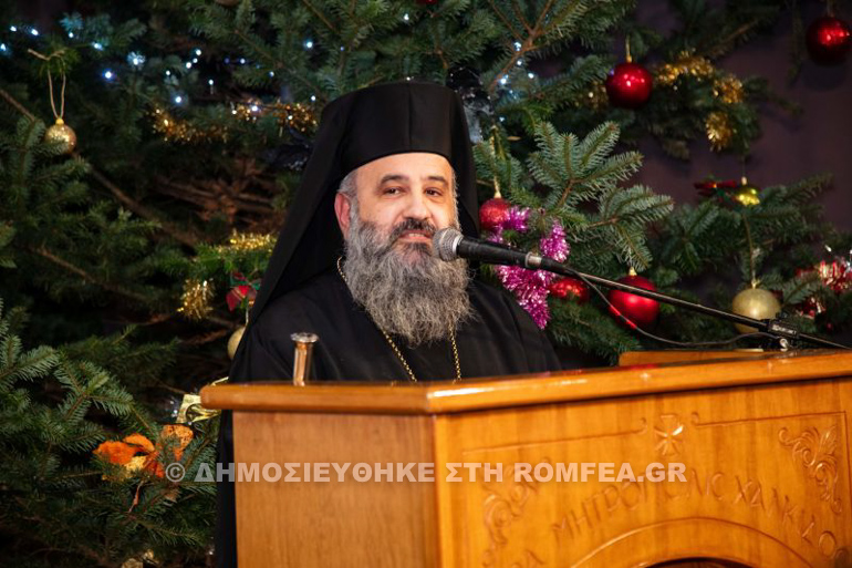 xmas ekdilosi xalkida 1