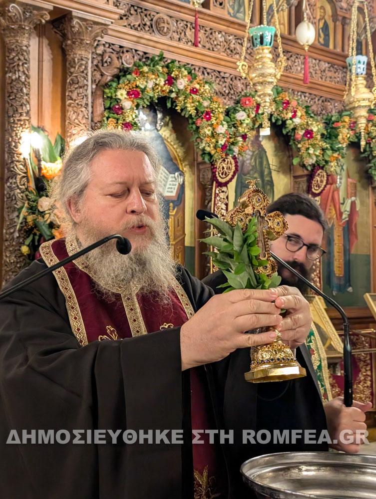 eikosti mera ag eleutherios 1