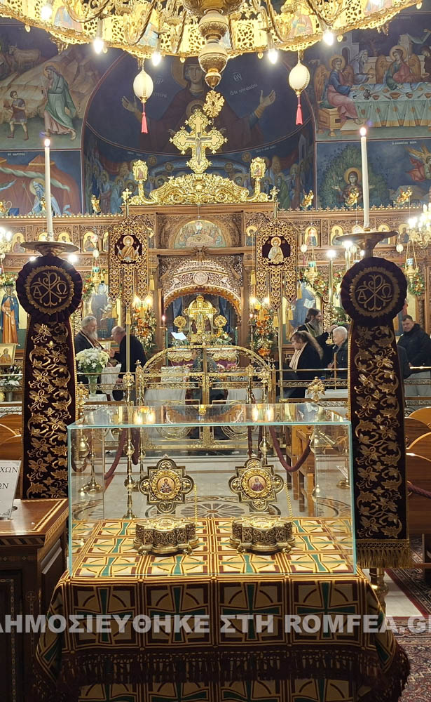 eikosti mera ag eleutherios 1