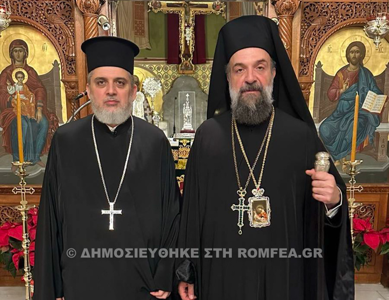 esperinos xristougennon thiras 1