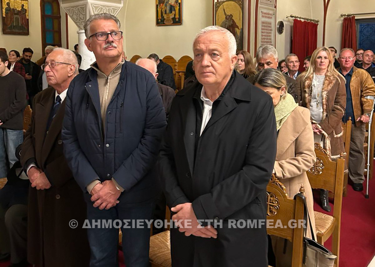 esperinos xristougennon thiras 1