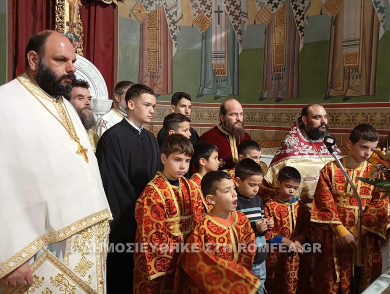 karditsa agios serfaim eorti 2