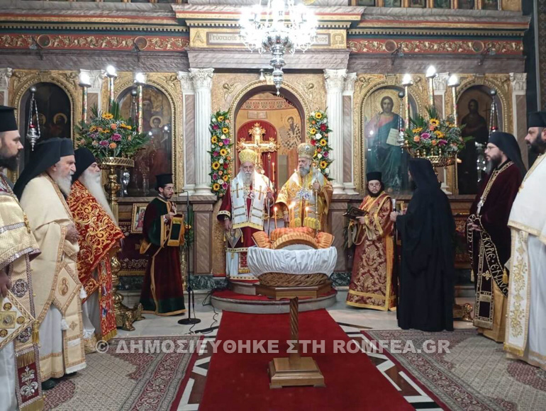karditsa agios serfaim eorti 2