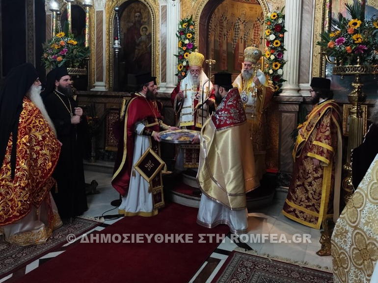 karditsa agios serfaim eorti 2
