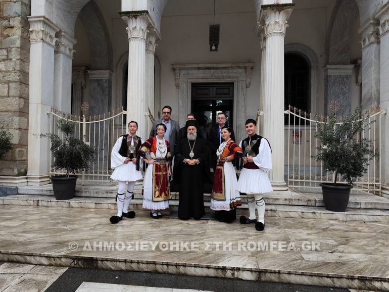 karditsa agios serfaim eorti 2