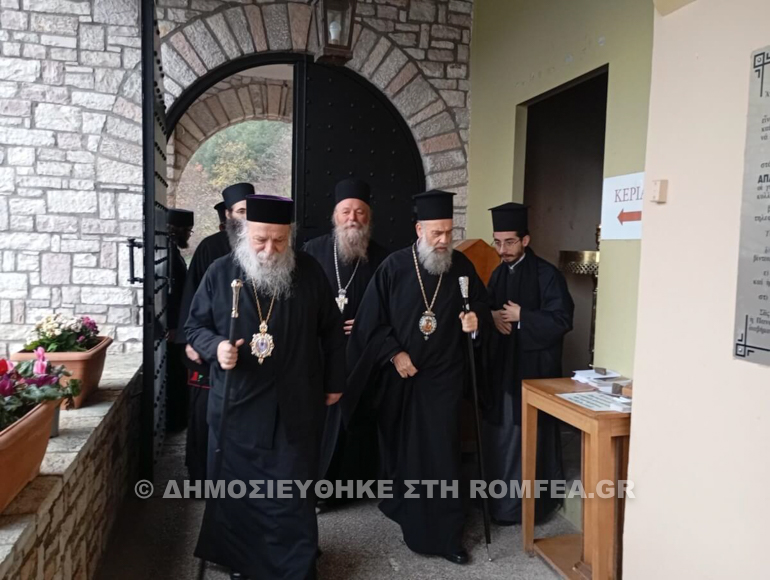 karditsa agios serfaim eorti 2