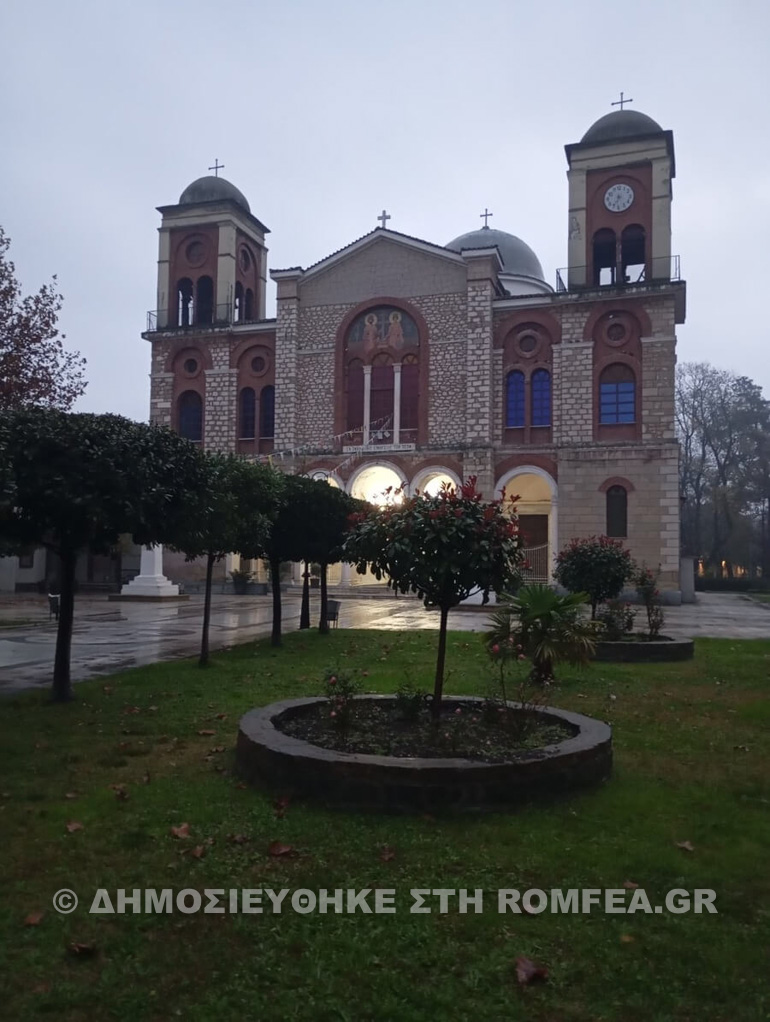 karditsa agios serfaim eorti 2