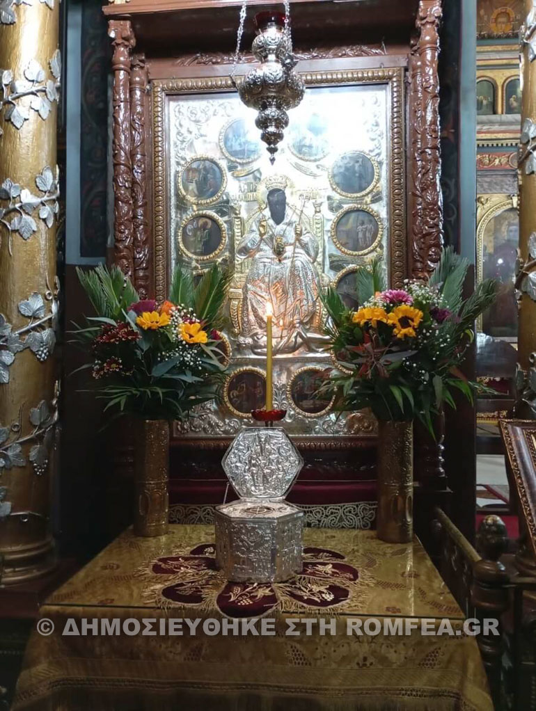 karditsa agios serfaim eorti 2