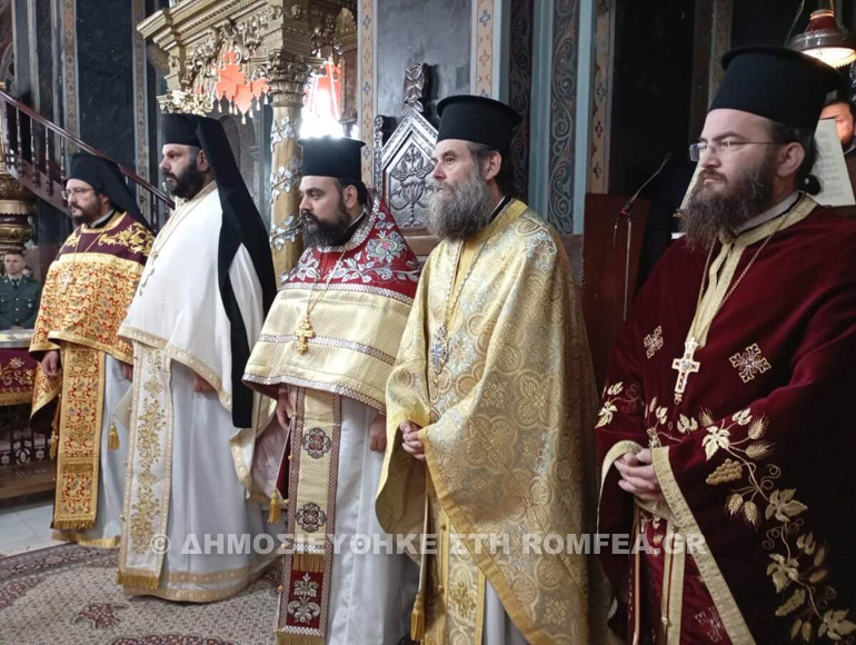 karditsa agios serfaim eorti 2