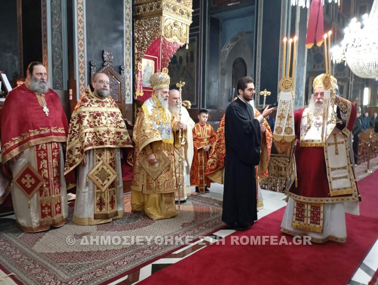 karditsa agios serfaim eorti 2