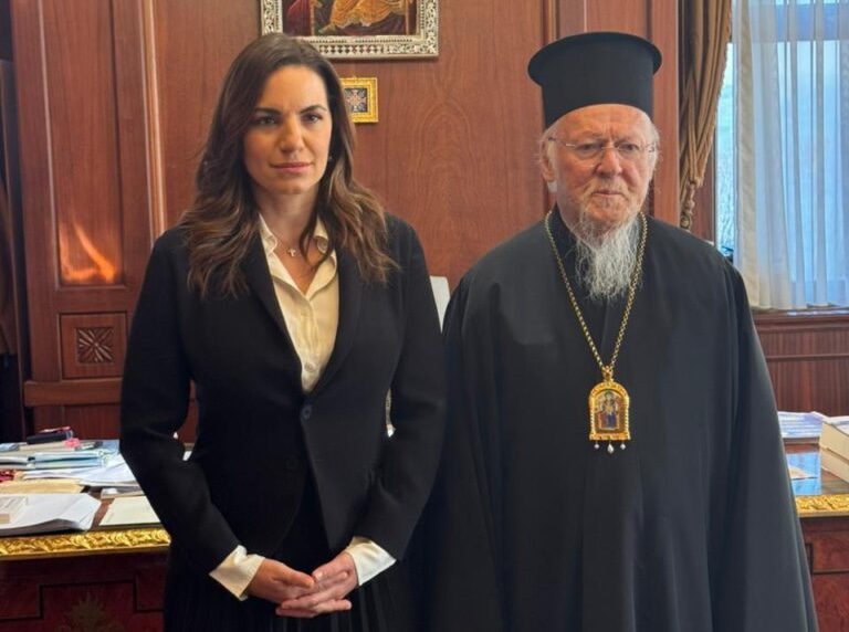 kefalogianni fanari