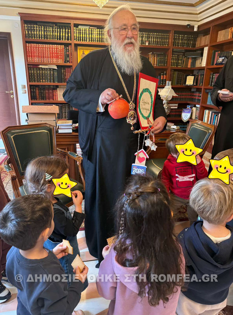 kerkyras paidia 8