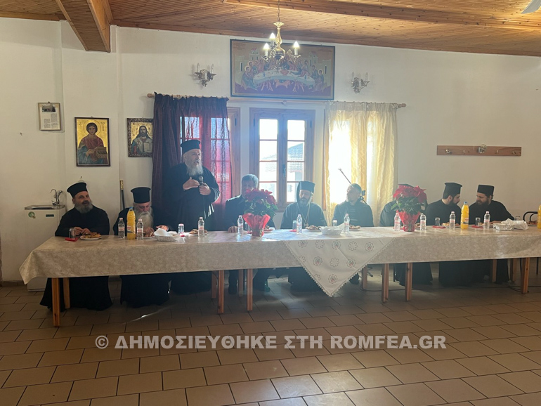 konitsis parakalamo 1