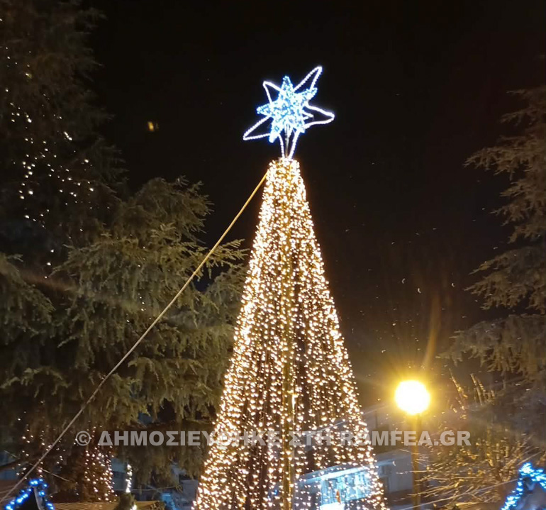 sidirokastro xmas 1