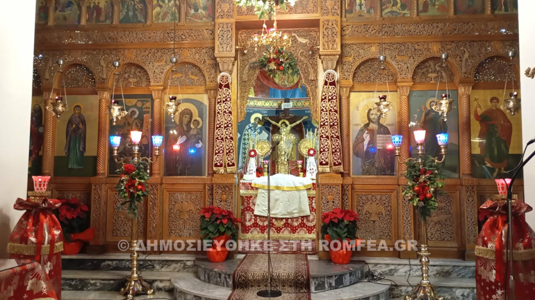 sidirokastro xmas 1