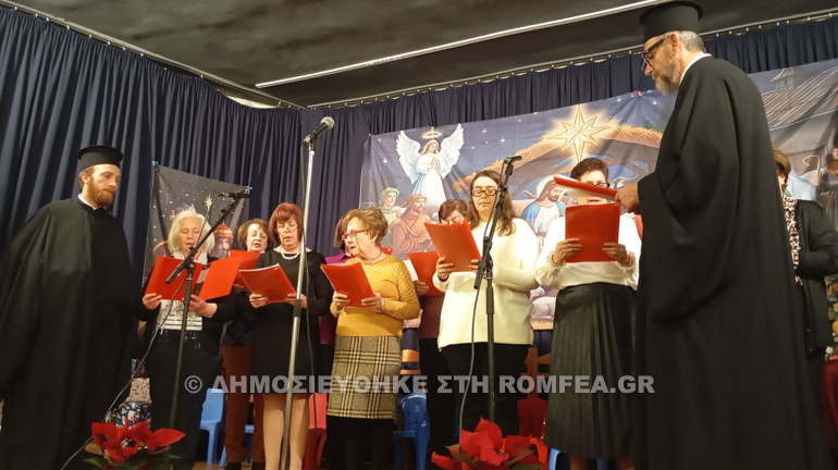 sidirokastro xmas 1