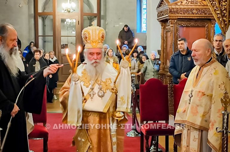 sina ioannina 2