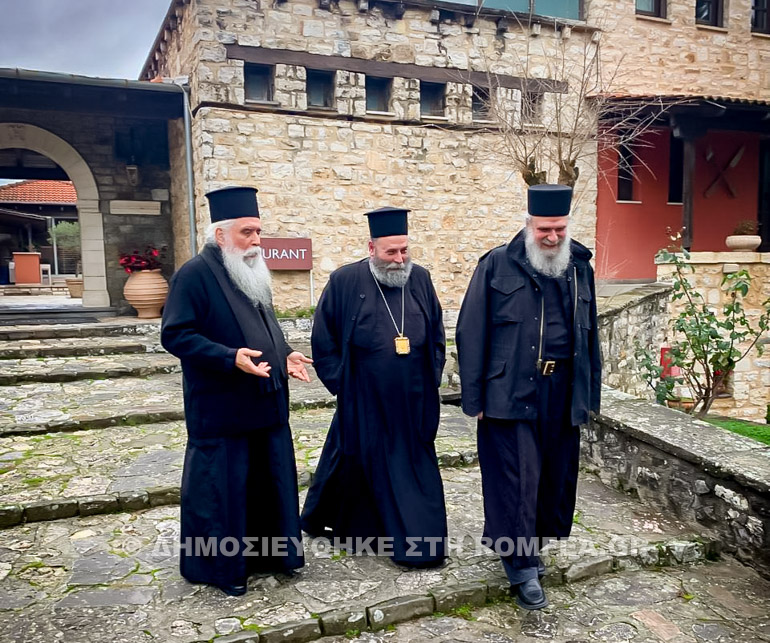 sina ioannina 1