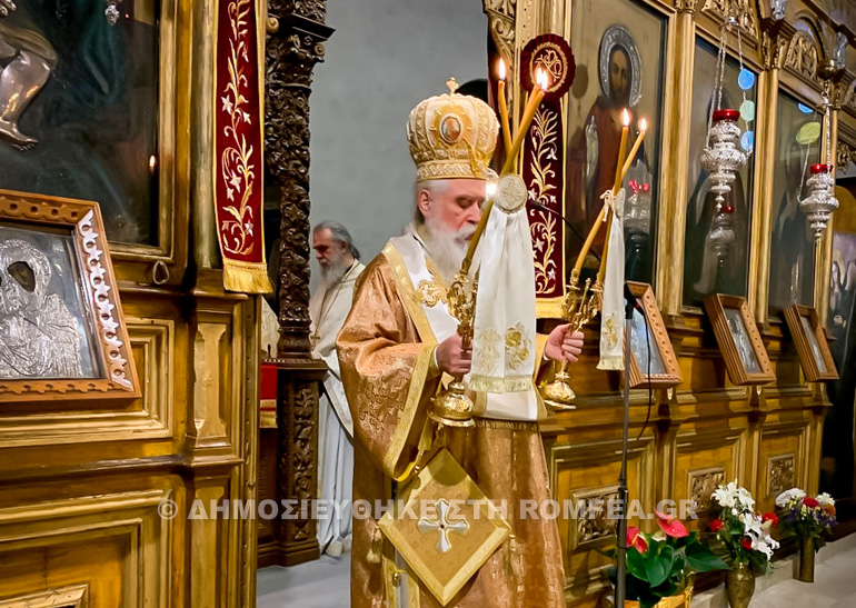 sina ioannina 1