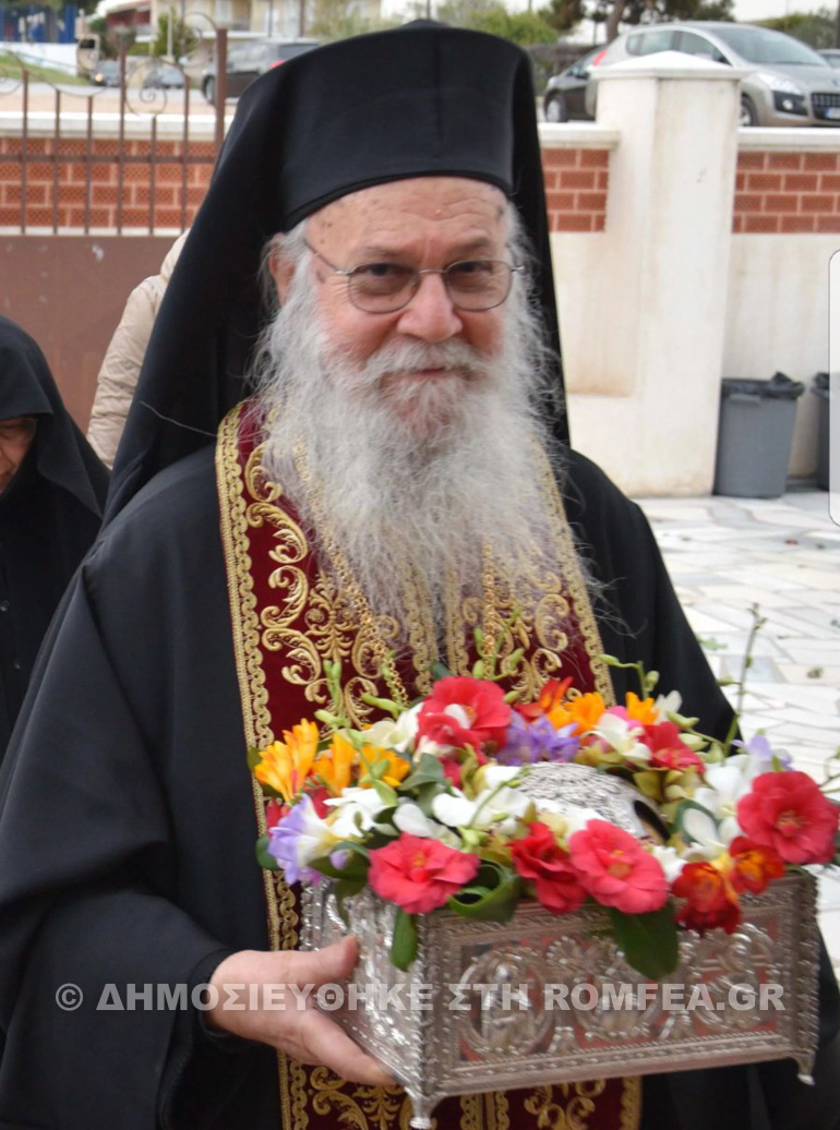 timotheos salamina 1