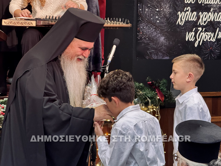 xmas katixitika kalamaria 1