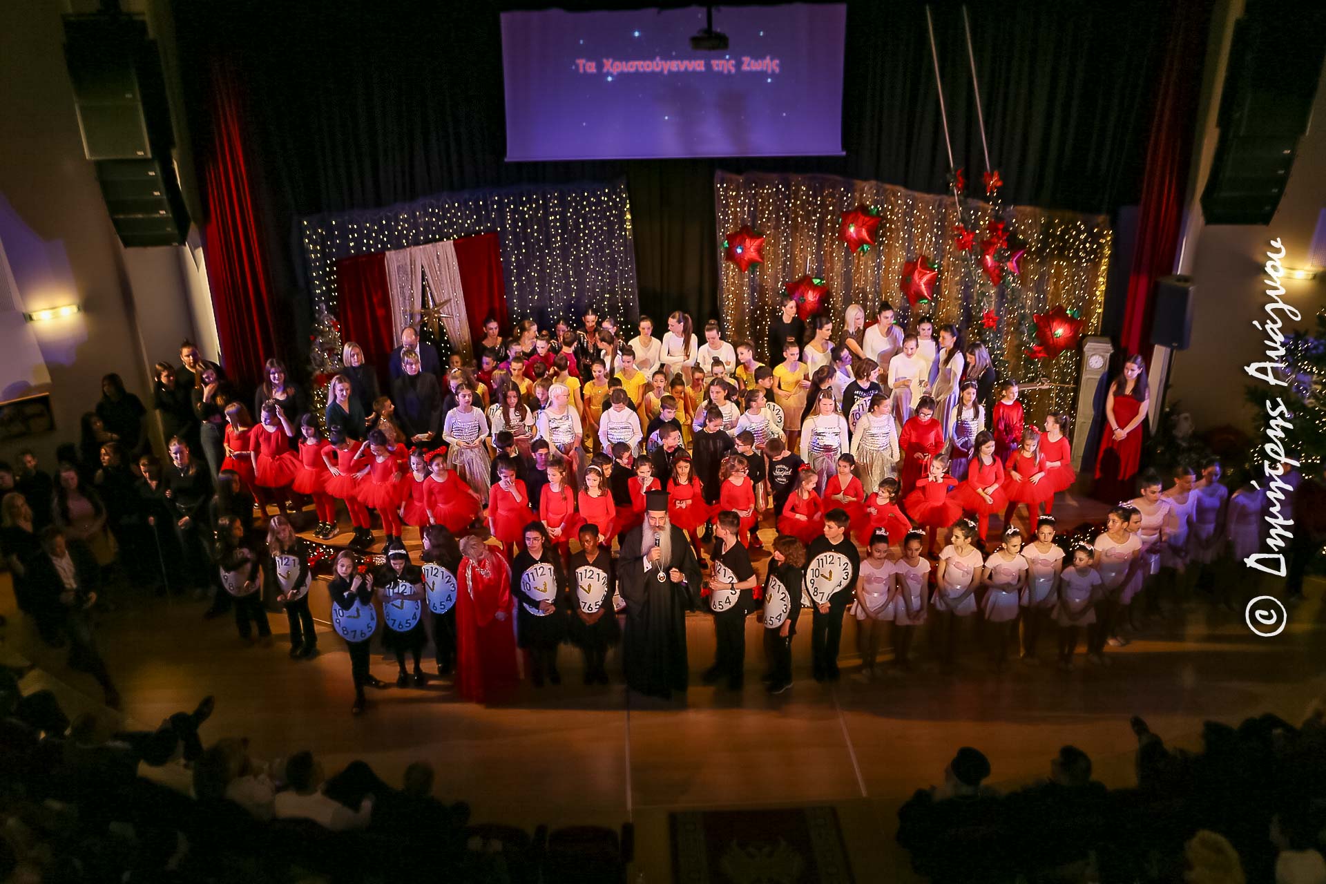 xmas kdap ag efraim