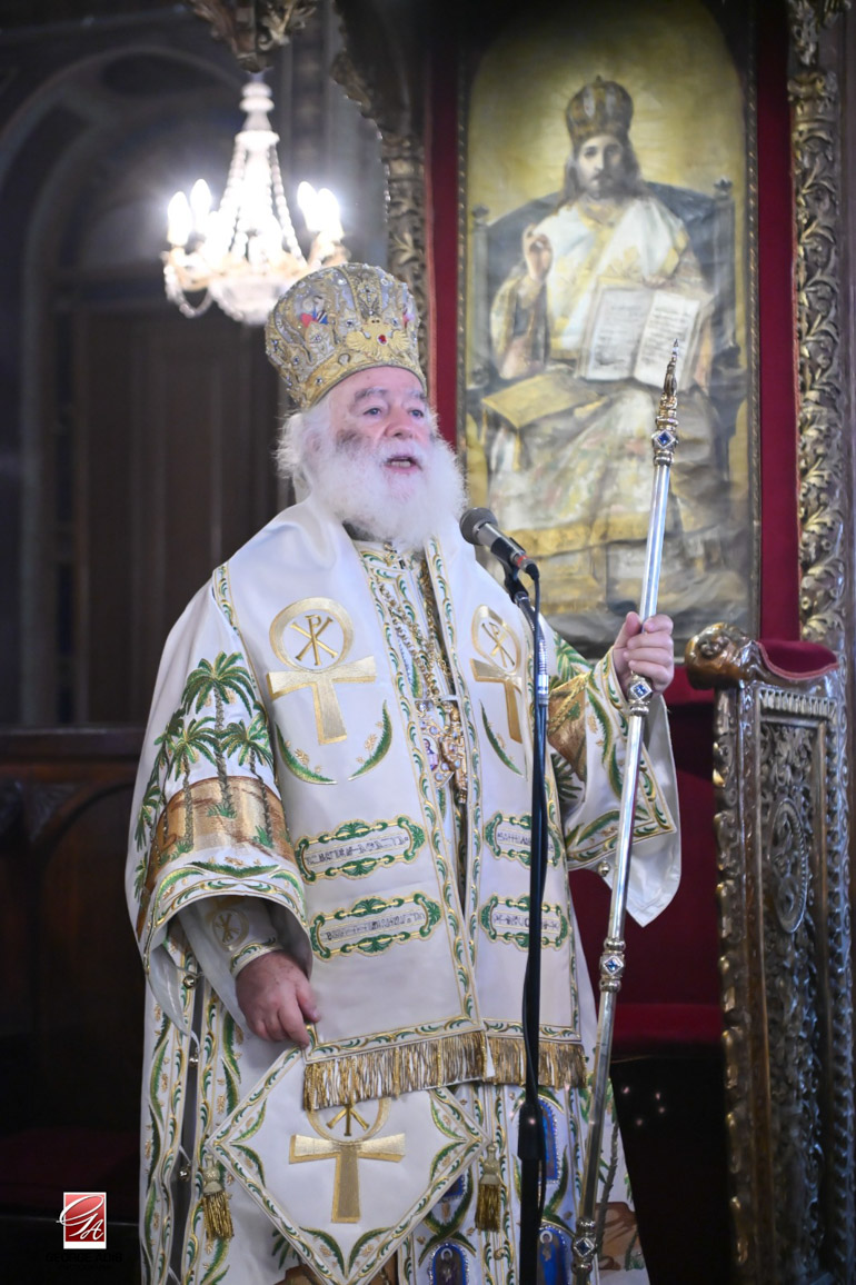 xristougenna kairo 1