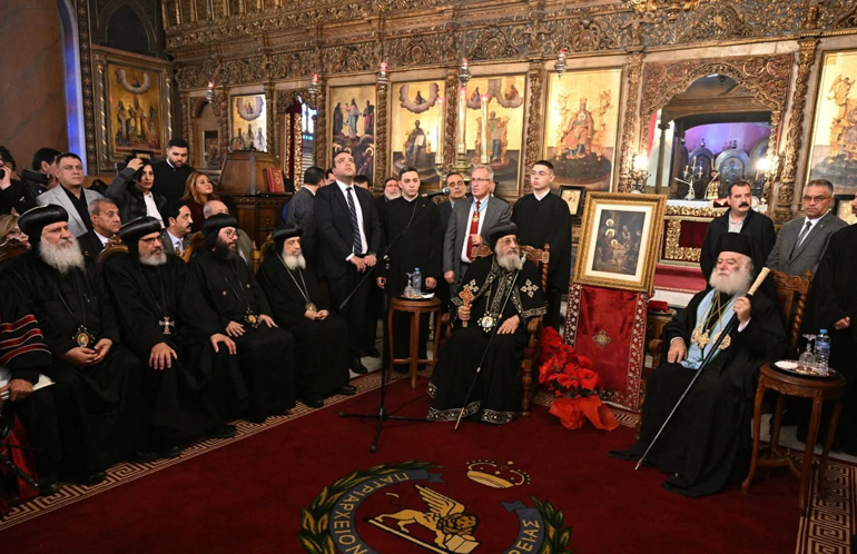 xristougenna kairo 1