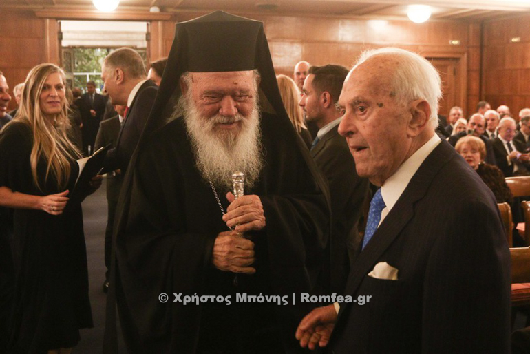 arxiepiskopos lesxi 1