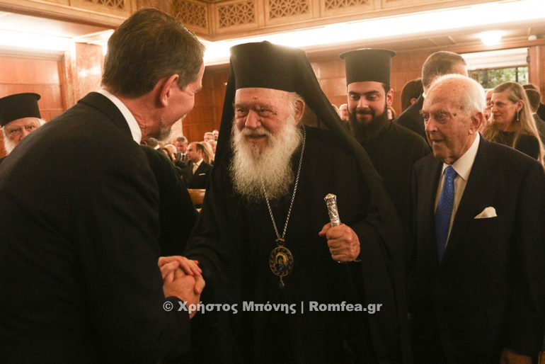 arxiepiskopos lesxi 1