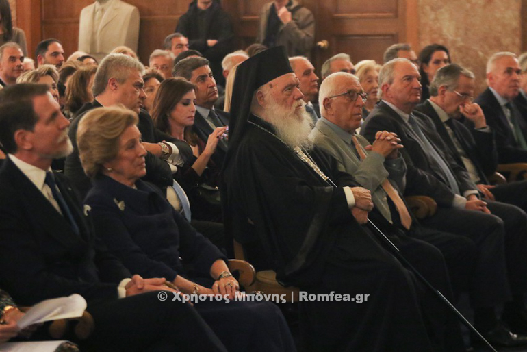 arxiepiskopos lesxi 5