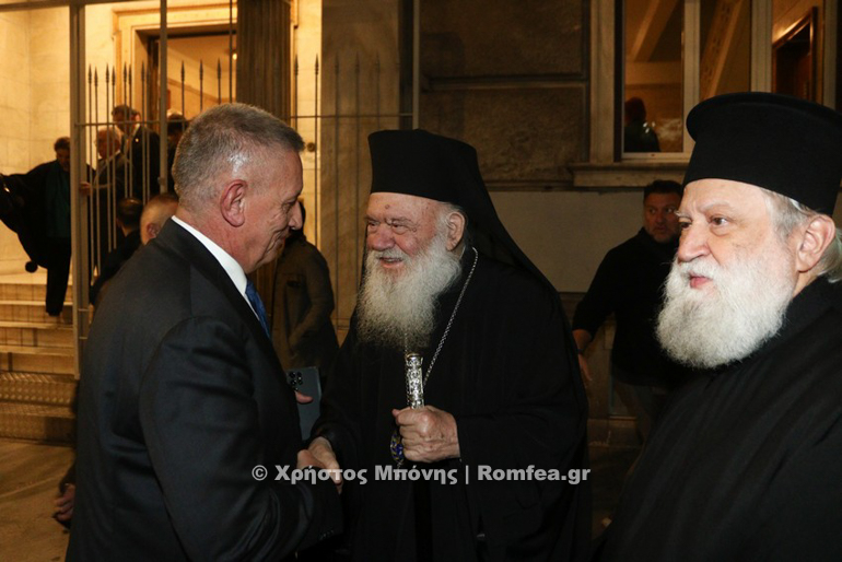 arxiepiskopos lesxi 1