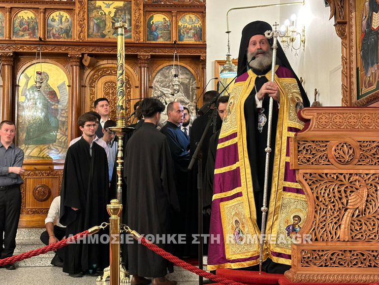 esp spr sidnei 5