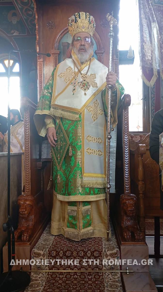 sinavlia sidirokastro 1