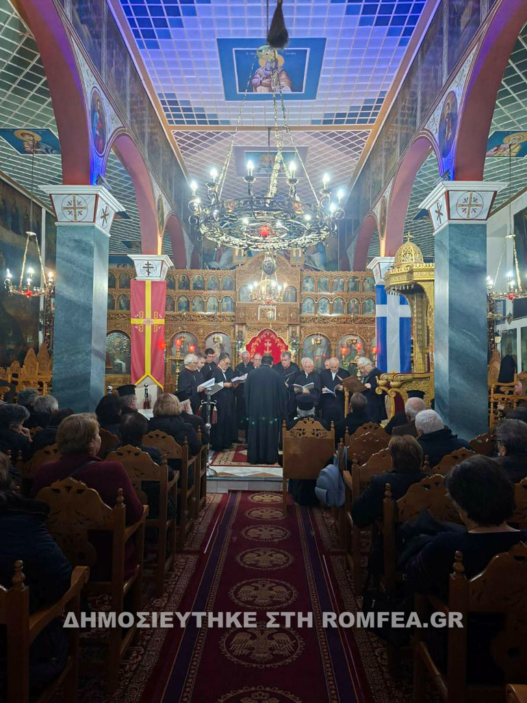 sinavlia sidirokastro 1