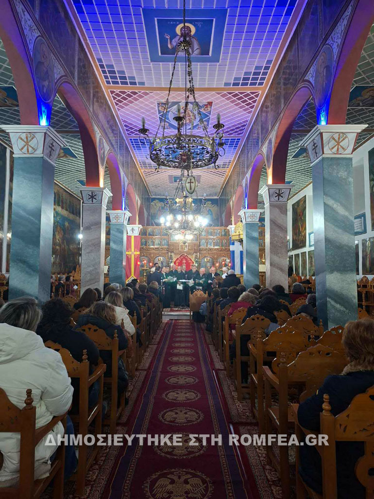 sinavlia sidirokastro 1