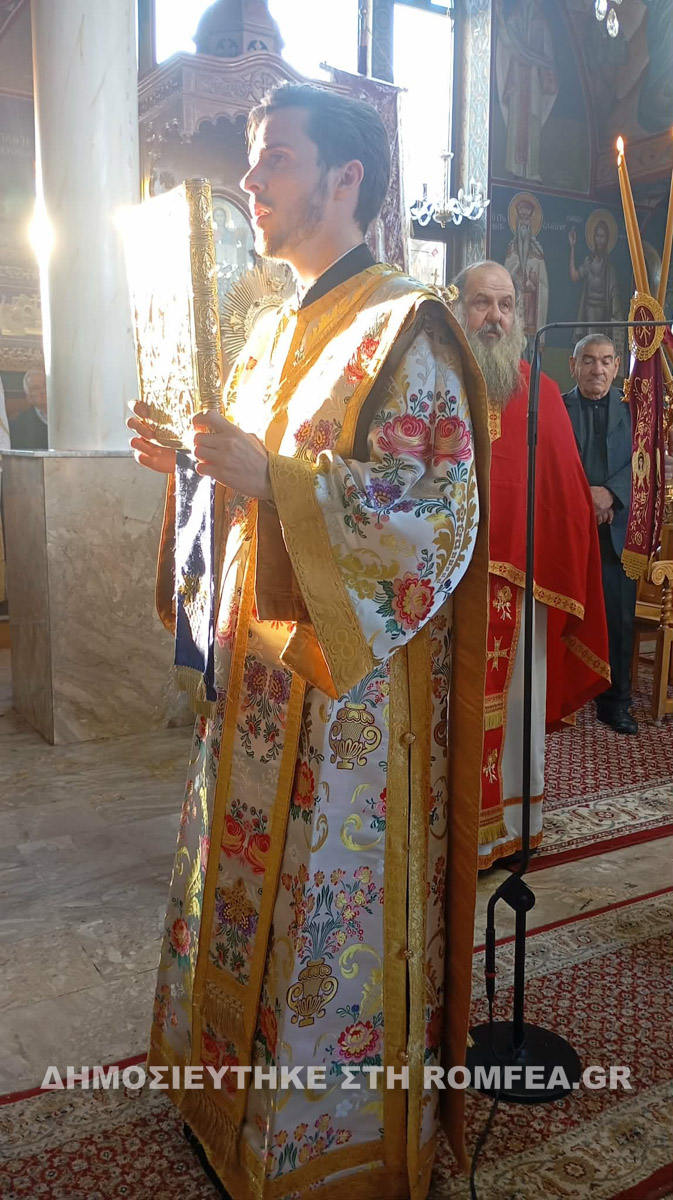 sinavlia sidirokastro 1